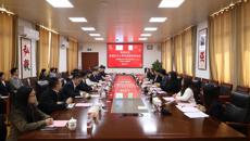 泰国东方大学代表团到访学校 