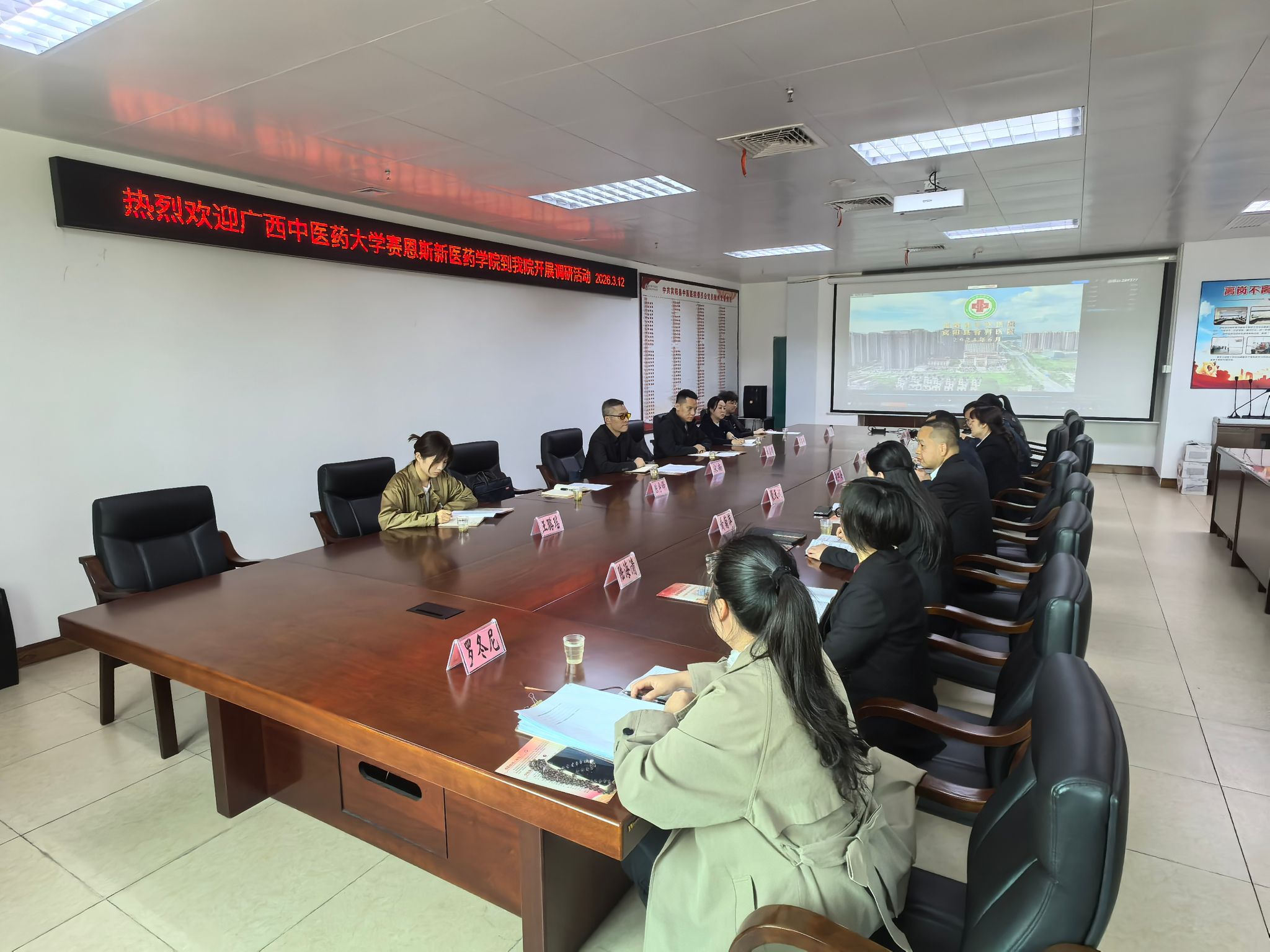 510BD4A0C408CE324AD5E24F208_2B6C2B5C_4D7CE