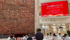 附属国际壮医医院多个党支部联合开展主题党日义诊活动