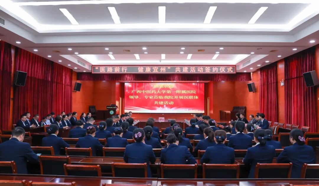 微信图片_2026-03-19_174754_176