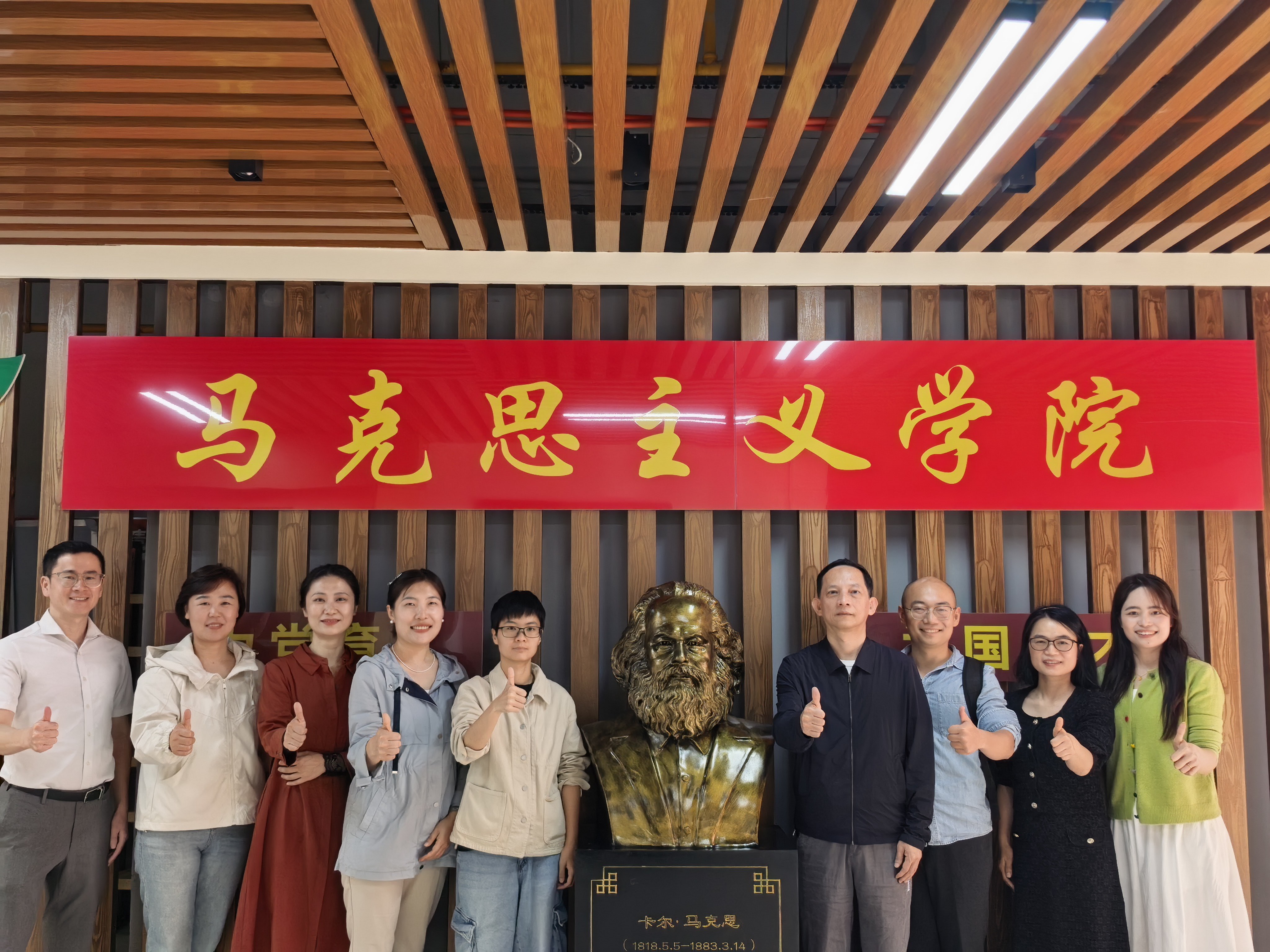 IMG_20260324_160023_2