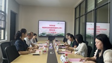 绵阳师范学院教师发展中心到beat365官网考察调研