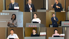 重教学赋能 立医教新功 beat365官网组织51名临床骨干教师赴 北京大学医学部参加“临床骨干教师教学能力培训班”