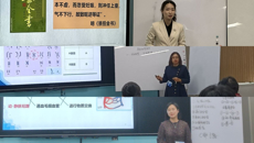 以赛促教 赋能强师——beat365官网成功举办第十届中青年教师教学基本功比赛