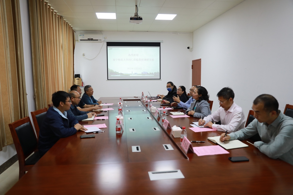 微信图片_20231215163531