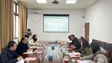 自治区绩效办莅临beat365官网开展区直事业单位绩效考评试点工作调研