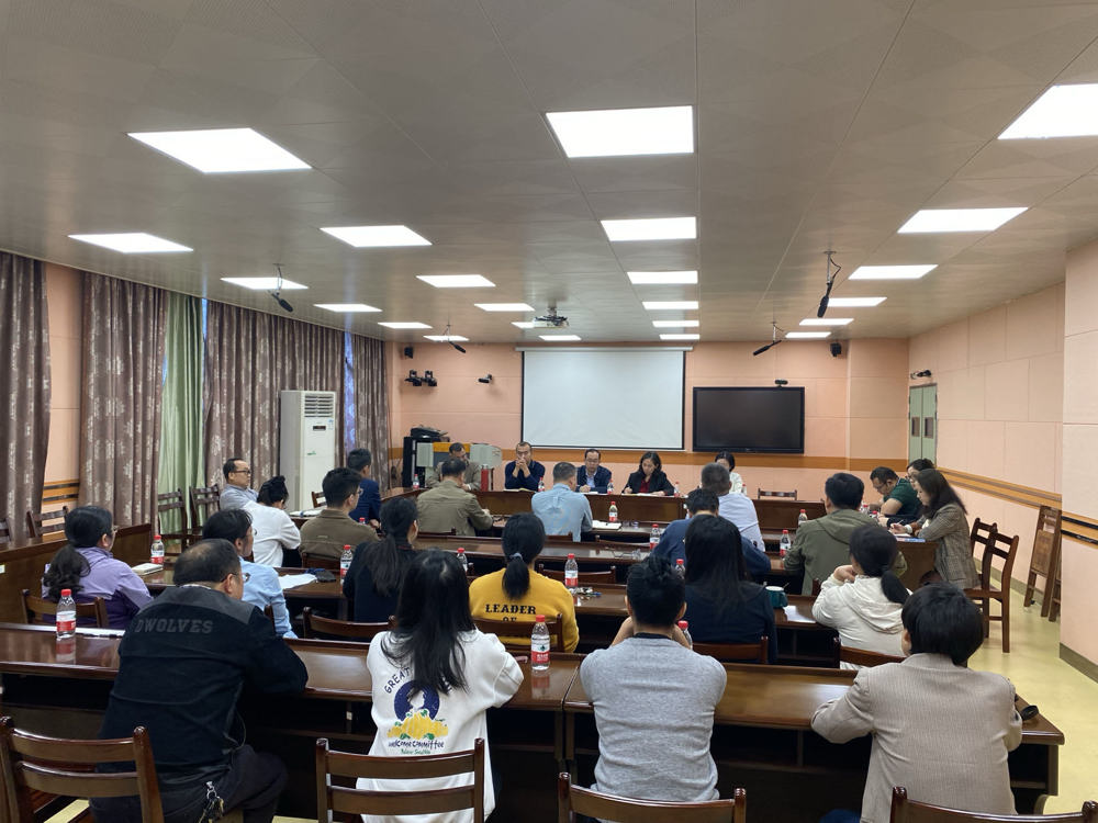 微信图片_20240410155446