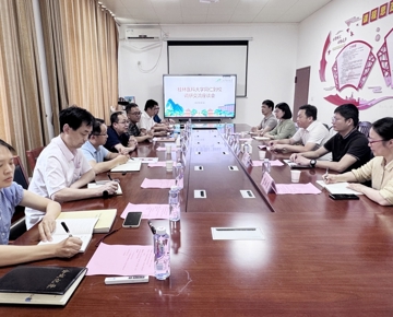 桂林医科大学人事处一行到beat365官网交流调研