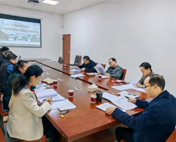 beat365官网顺利完成中医学博士后科研流动站首批博士后研究人员中期考核工作