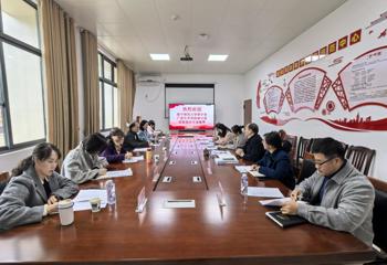 南宁师范大学、广西艺术学院审计同仁来beat365官网审计处调研交流