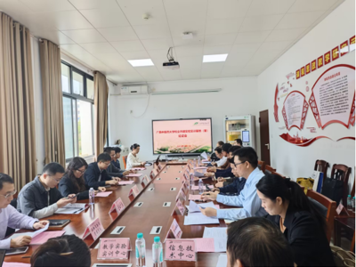 beat365正版唯一入口必一校企共建实验实训基地（室）申报论证会顺利召开