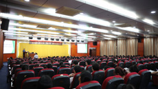 beat365官网举行第十届“八桂书香”读书活动启动仪式