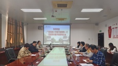 广西民族大学图书馆到beat365官网图书馆调研