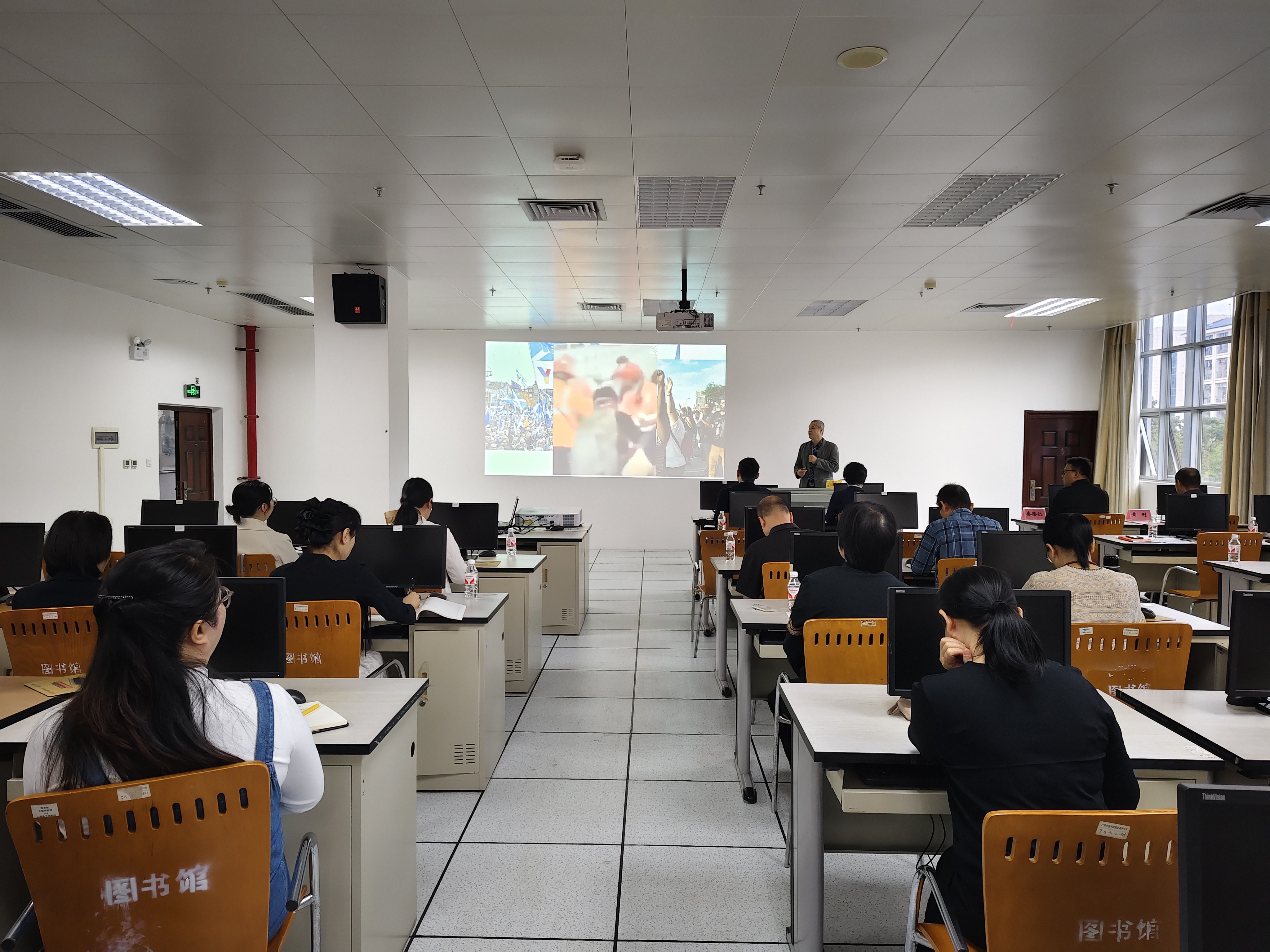 意识形态工作专题党课