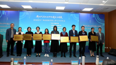 学校图书馆参加2025年广西高校图书馆工作与学术年会并斩获多项荣誉