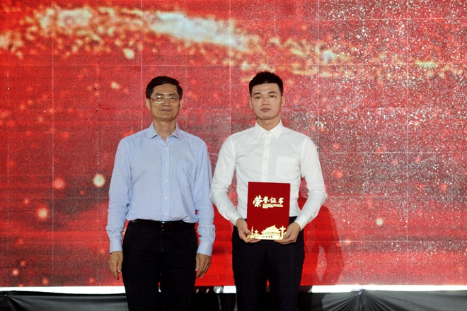 QQ图片20230509112911