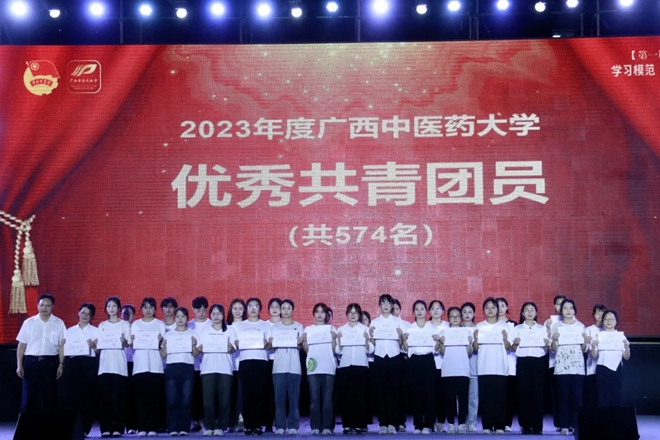 QQ图片20240512194634