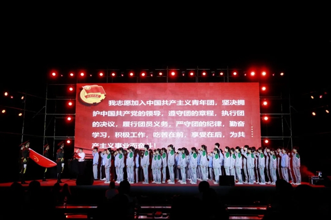 QQ图片20240512194648