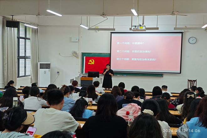 b027484a5b06cae3e6769bb844e68f8b