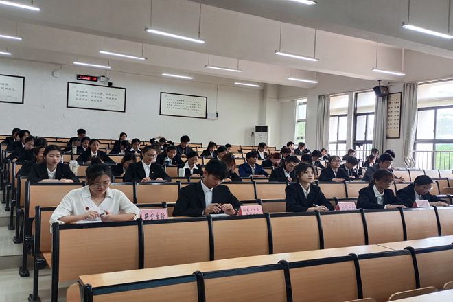 学代会现场