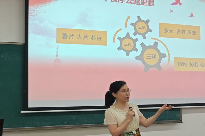 ede33469e48e3ebb25c699eb094554e4