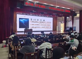 悟汉字魅力，品中医底蕴｜beat365官网“字里谈医—汉字里的中医文化”主题讲座顺利开展