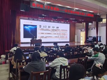 悟汉字魅力，品中医底蕴｜beat365官网“字里谈医—汉字里的中医文化”主题讲座顺利开展