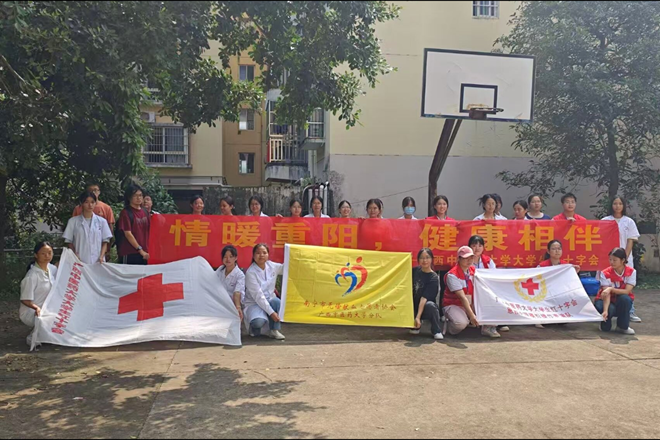 5CB68F6C5795B18CAA6D9F8BC9FFA1B7