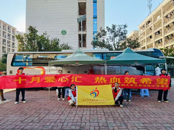十月爱心汇，热血筑希望丨beat365官网大学生红十字会顺利开展无偿献血活动