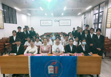 beat365官网运动康复协会召开第六届换届大会暨表彰大会