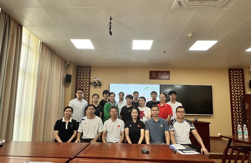 微信图片_20230712095827