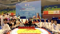 【喜讯】圆满收官！beat365官网武术健儿在“达仁堂杯”全国中医药院校  第十五届传统保健体育运动会中喜获佳绩
