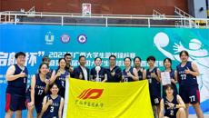 【喜讯】beat365官网健儿勇夺2023年广西大学生篮球锦标赛暨第26届中国大学生篮球二级联赛广西基层赛亚军