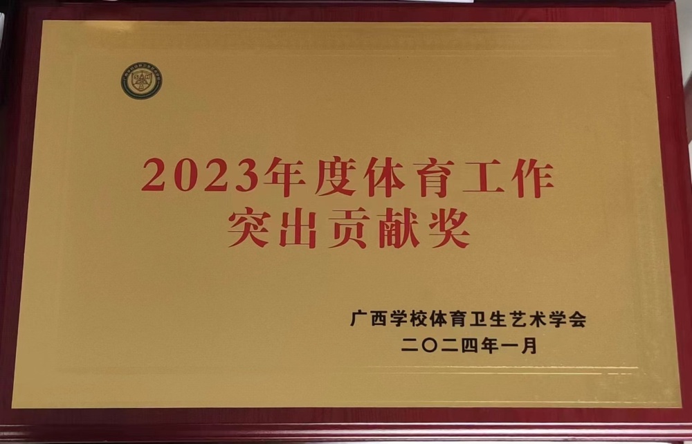 C:\Users\Administrator\Documents\WeChat Files\wxid_fvnfp0yjkd4u21\FileStorage\Temp\07ac314c9b05f31364a915a8f0b1d37.jpg