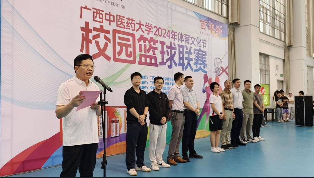 何刚亮副校长致开幕词