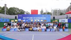 beat365官网运动健儿在第27届中国大学生网球锦标赛分区赛西南赛区喜获佳绩