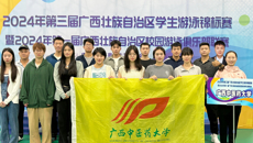 beat365官网游泳队再掀狂飙，勇夺自治区大学生游泳锦标赛团体总分第二