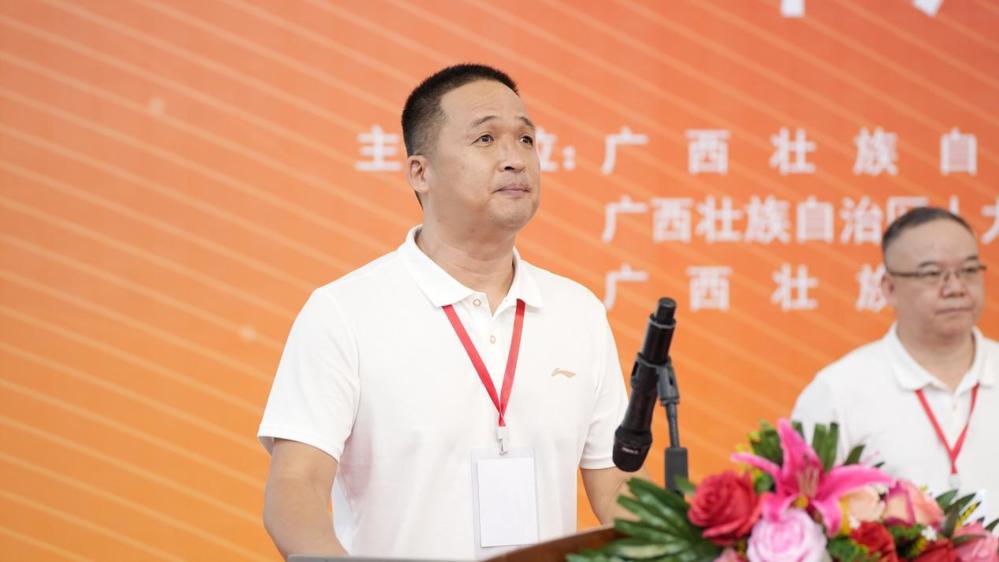 体育部黄华生副主任为大赛致辞