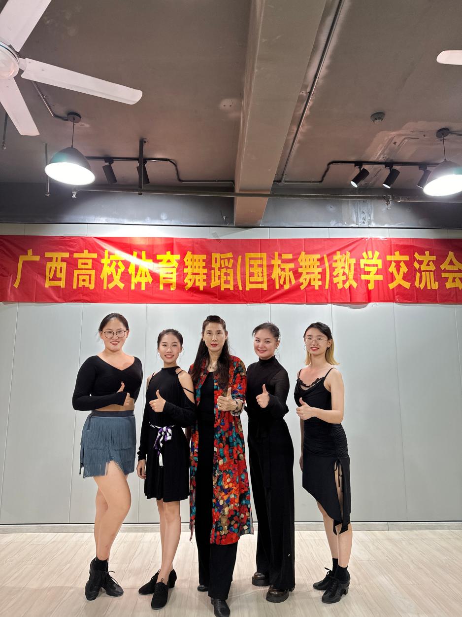 MEITU_20241010_125652678