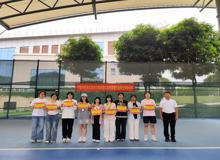 beat365正版唯一入口必一2025年大学生体育文化节第三届网球比赛圆满落幕