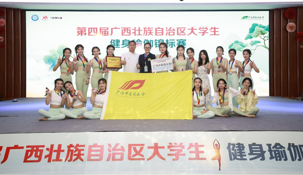 beat365官网运动员合影