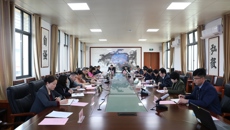 beat365官网召开2023年工作情况通报会