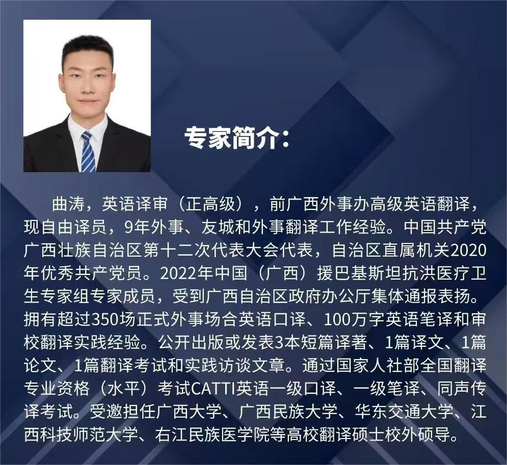 784ae33ce4e6de8ea389fd5e75d53134-sz_161421