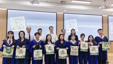 beat365正版唯一入口必一外国语学院举行首届翻译硕士毕业典礼