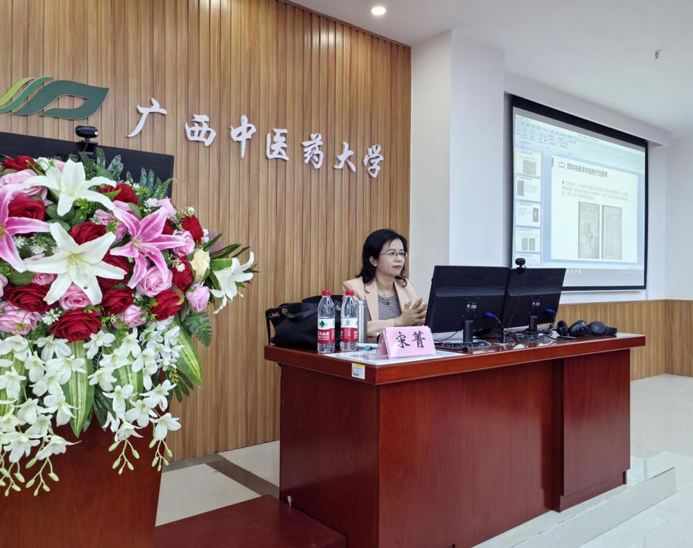 7826cb827dfc5baf71003b4afda97a9