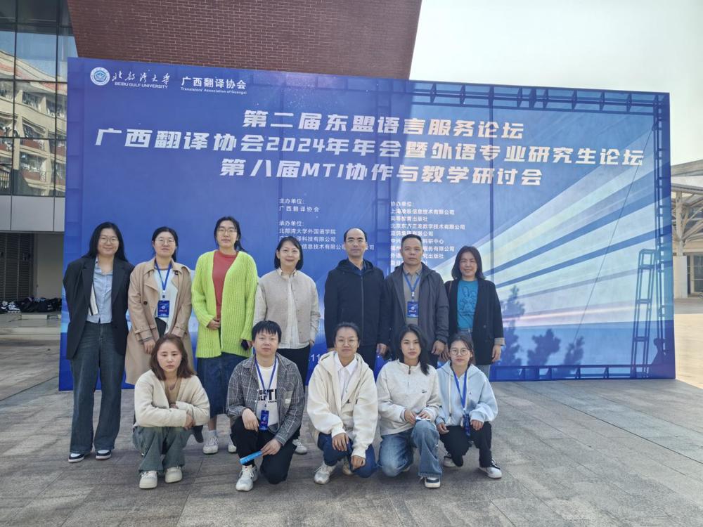 8aab308b0c799fcba0c063804169942