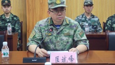 beat365官网召开2023年基干民兵集中点验会