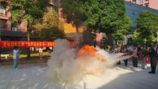 武保部党支部开展“为群众办实事——消防安全培训”主题党日活动