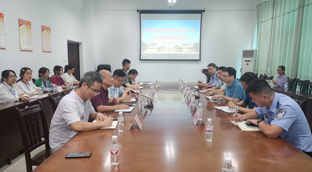 a52d008903e30b05bd442a9d84cd4b8_副本