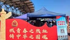 beat365官网扎实开展“征兵”“反诈”和“青年国防梦”宣传教育活动